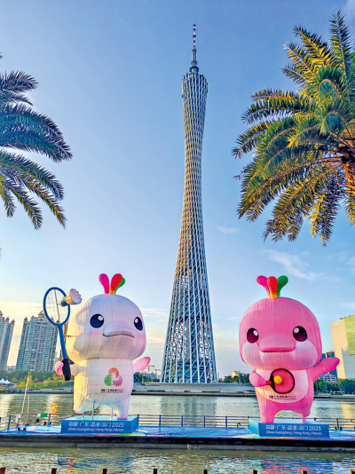 吉祥物大型裝置矗立珠江