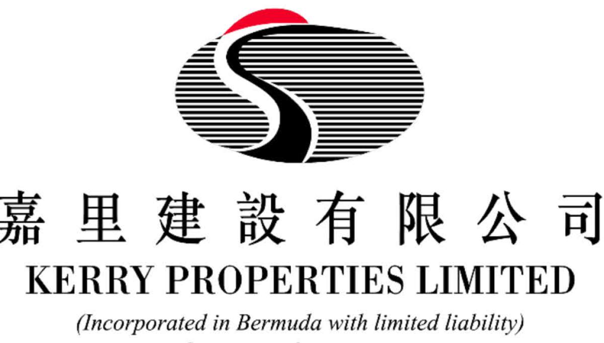 嘉里建設首獲二零二五年全球房地產可持續標準(GRESB)「全球業界領導者(上市企業)」殊榮 - 資訊 - 大公文匯網