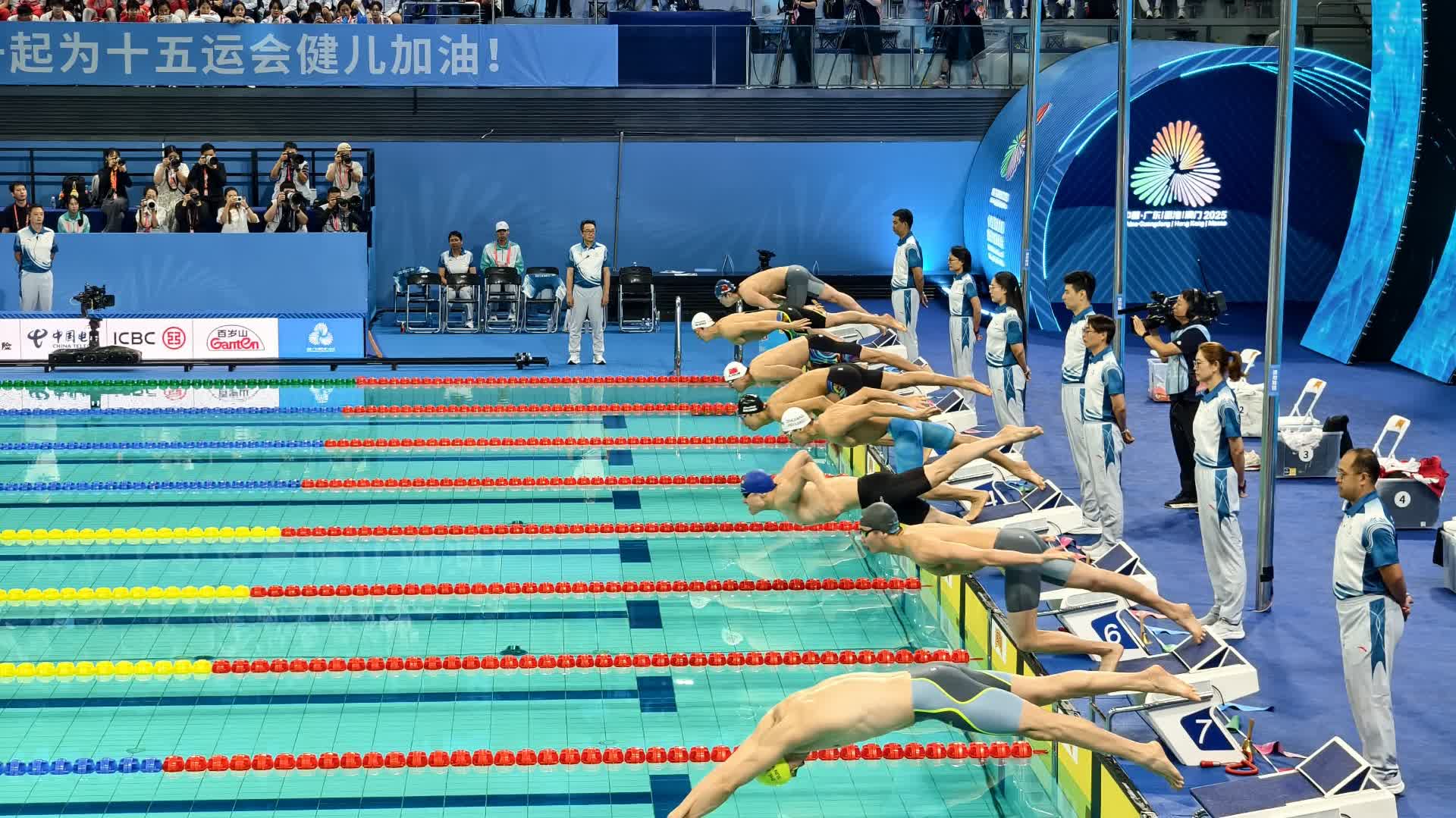 全運會｜遺憾退場　孫楊犯規被取消成績