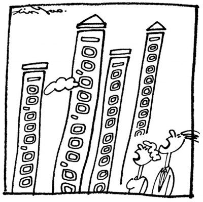 漫條思理/鄭辛遙