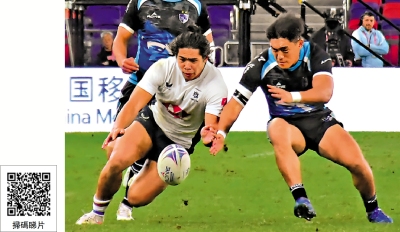 第十五屆全國運動會 全運＋7欖/今晚9時金牌戰 港7欖男隊迎山東隊