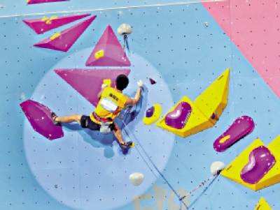 陳翔志攀岩難度賽排名第7