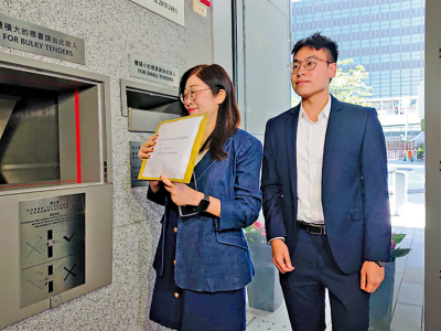 荃灣地皮獲9財團入標 估值18億