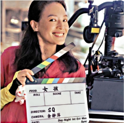 女演員演而優則導