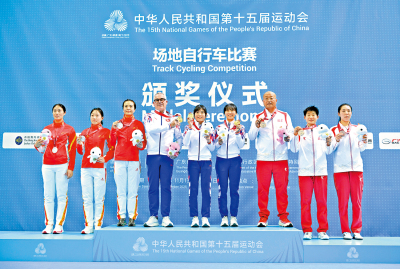 第十五屆全國運動會 全運＋單車/李思穎添第2金 梁穎儀首摘冠落淚