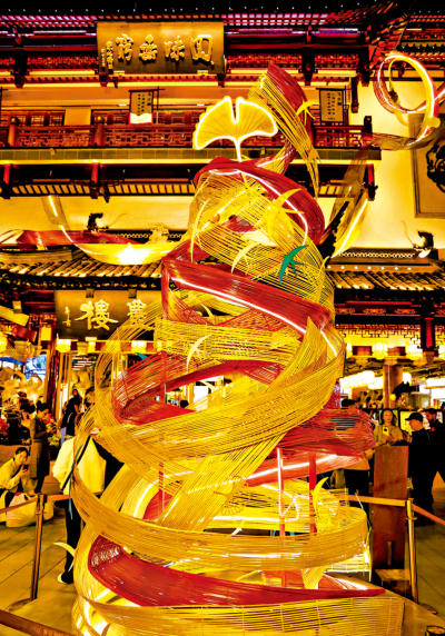 七日談（北京篇）/人文引領 文化賦能\張頤武