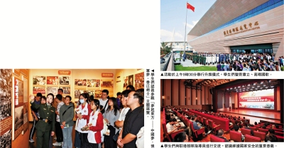 參觀駐港部隊展覽館 700大學生燃點家國情