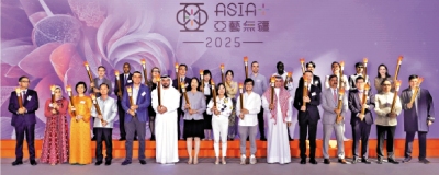 展現30個國家和地區藝術魅力 「亞裔藝采＋」吸3.3萬人參與