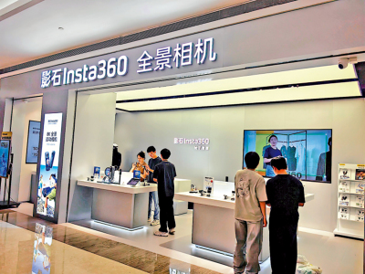 走向國際/先理解市場 再落地生產