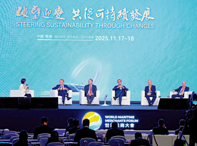 監管一致/專家倡航運業ESG 須全球範圍執行