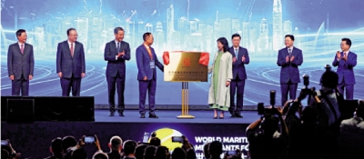 接軌國際/港船東互保協會揭牌 完善保障