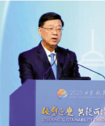 優勢顯著/李家超：海運樞紐重要性前所未有