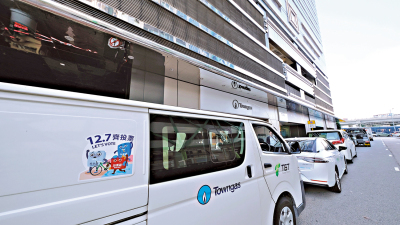 煤氣公司車隊 投入選舉宣傳