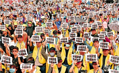 台灣最新民調 賴清德「最惹人怨」