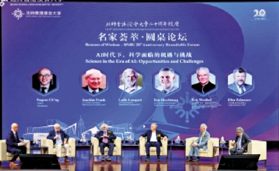 國安部門破獲一批日本間諜案