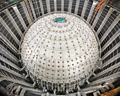 科研重器/江門中微子實驗 探測精度世界領先