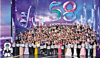 無綫台慶節目為全運延半小時開播