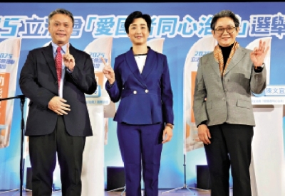 選舉論壇對對碰9 功能界別/三候選人聚焦AI 提升社福界服務