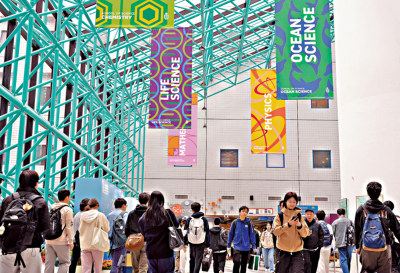 善用資源/「分期發展」　北都校舍料2034年啟用