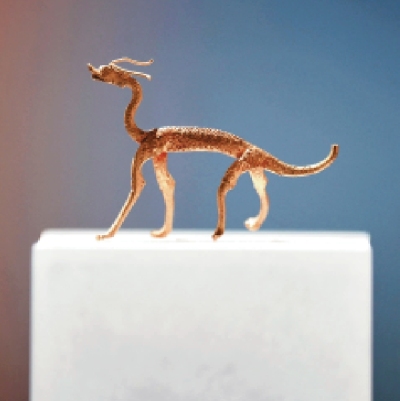 館藏擷英/赤金走龍\閒 雅