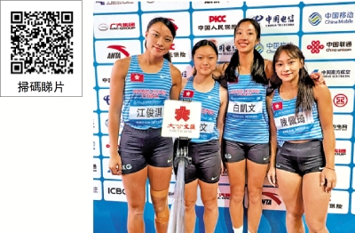 港女子接力隊感謝觀眾暖心打氣