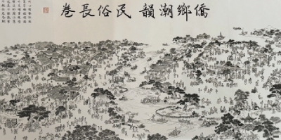 維港看雲/僑鄉潮韻，總有一個場景讓你淚流滿面\郭一鳴