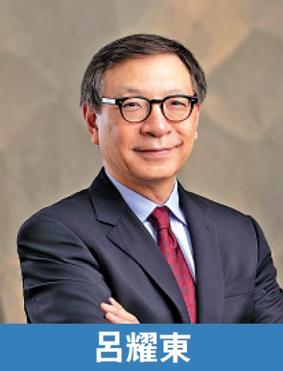 嘉華集團主席呂耀東：選賢舉能 共同維護繁榮穩定