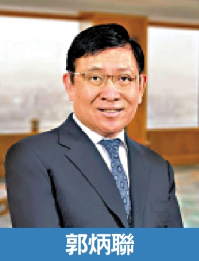 新地主席兼董事總經理郭炳聯：支持辦好選舉 促民生謀發展