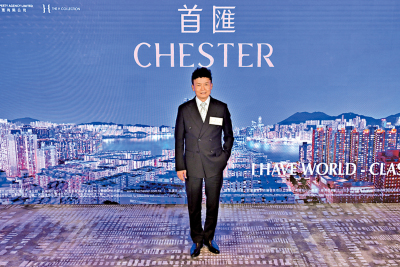 加快推盤/恒地首匯擬下周上樓書　12月出擊