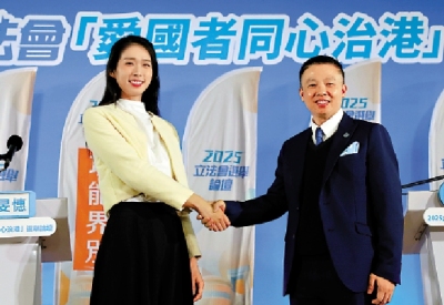 展現香港特色 吸引高質旅客