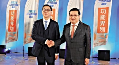 選舉論壇對對碰10 功能界別/引入建築科技 為業界創造機遇