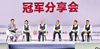 潘曉婷等名將走進中山大學 推廣桌球文化