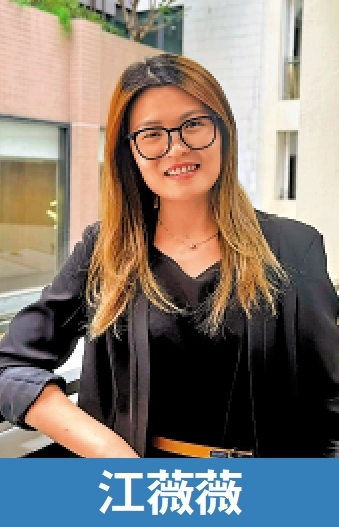 藝術文化中心發展主任江薇薇：更關注社區層面文化發展