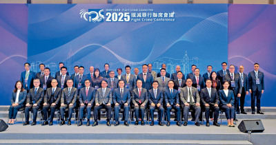 特首：築牢國安屏障 確保社會穩定發展