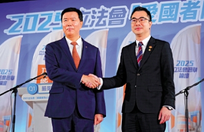 選舉論壇對對碰12/為中資企業發展 爭取更廣闊空間