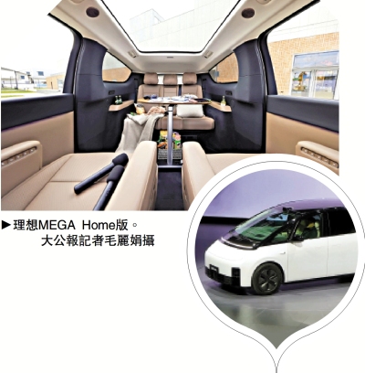 把客廳裝上車輪的「帶娃神器」