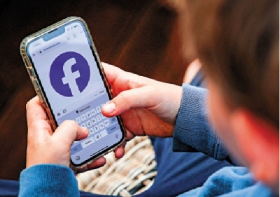 Meta被控隱瞞社媒危害心理健康證據