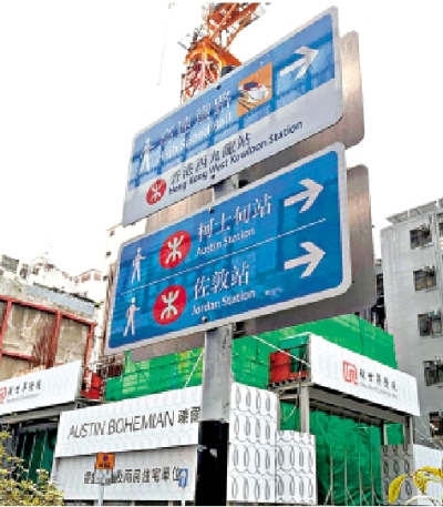 一手銷情/瑧爾暫收逾600票 超額8.5倍