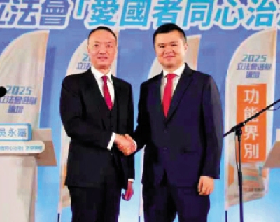 選舉論壇對對碰13 功能界別/擦亮「香港製造」招牌 拓海外市場