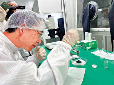 探月進展/嫦六新成果：月背土壤黏性較高