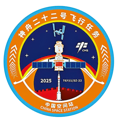 神22今升空 保障神21乘組完成任務