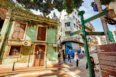 七日談（澳門篇）/澳門多語生態：話語權建構與文明啟示\吳志良