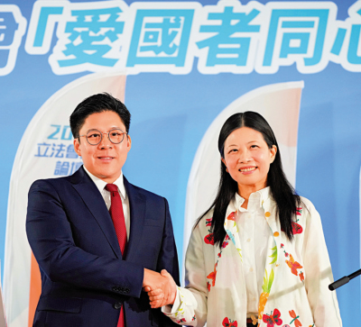 選舉論壇對對碰14 功能界別/完善業界生態圈 推動IP商品化