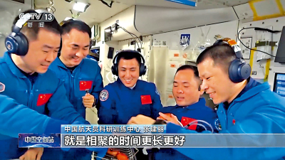 順利交接/神21乘組在軌一個月 做實驗是主任務