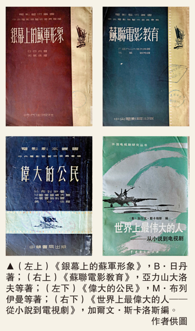 七日誁（廣東篇）/編劇夢碎\侯 軍