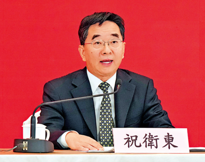 祝衛東：中央對港澳政策支持力度將更大