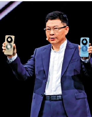 華為Mate 80手機支援3D人臉支付