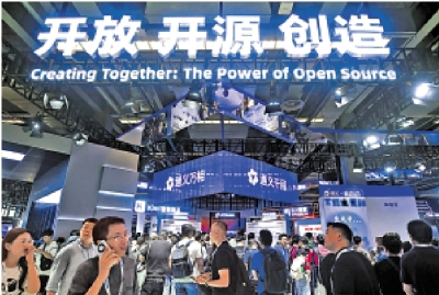 新加坡「AI計劃」採用千問 捨Meta模型