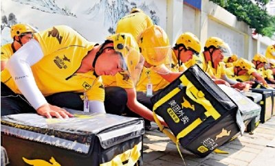 美團推騎手公寓 首批600人入住