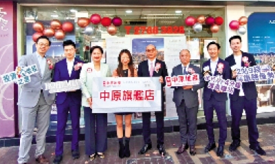 瑧爾逾三成入票者欲購全層3伙